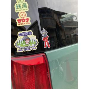ウルトラマン ステッカー シール レトロ 耐光...の詳細画像2