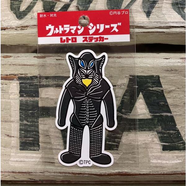 ウルトラマン ステッカー シール レトロ ウルトラ怪獣 メフィラス星人 XXS 小さめサイズ ブルマ...