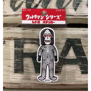 ウルトラマン　シール M78ウルトラマン フレークシール ごほうび 52545 《ウルトラマン