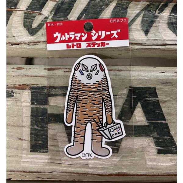 ウルトラマン ステッカー シール レトロ ウルトラ怪獣 ザラブ星人 XXS 小さめサイズ ブルマァク