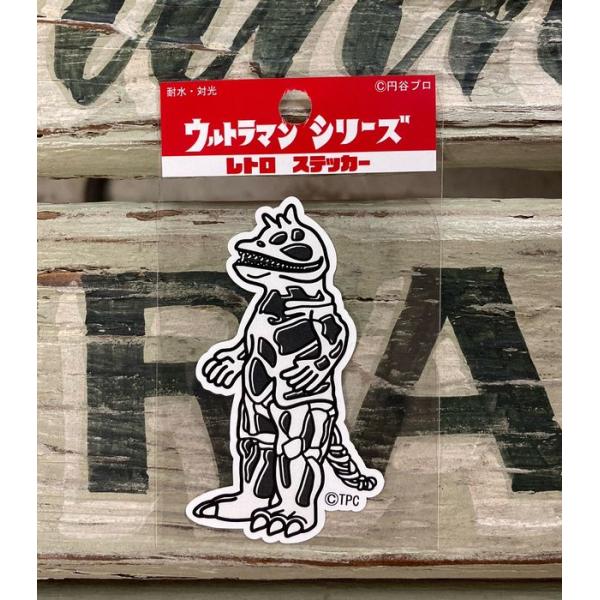 ウルトラマン ステッカー シール レトロ ウルトラ怪獣 シーボーズ XXS 小さめサイズ ブルマァク