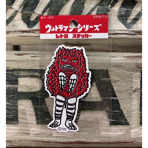 ウルトラマン ステッカー シール レトロ ウルトラ怪獣 ピグモン XXS 小さめサイズ ブルマァク