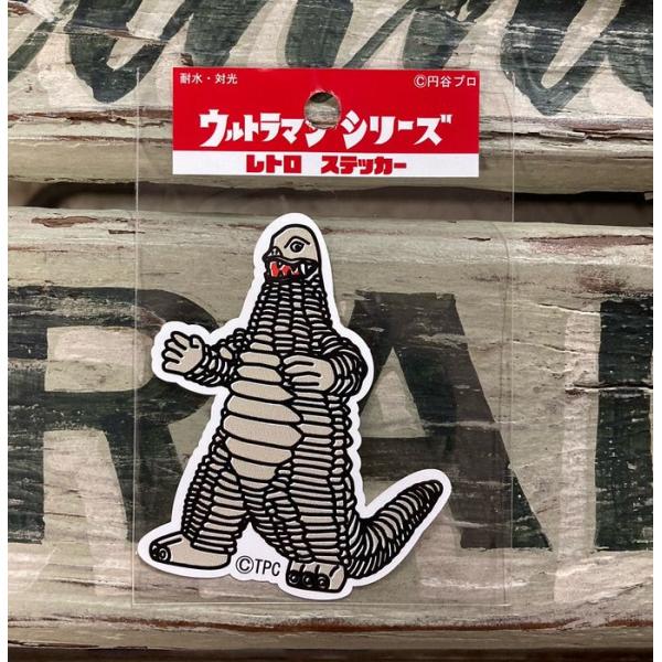 ウルトラマン ステッカー シール レトロ ウルトラ怪獣 レッドキング XXS 小さめサイズ ブルマァ...