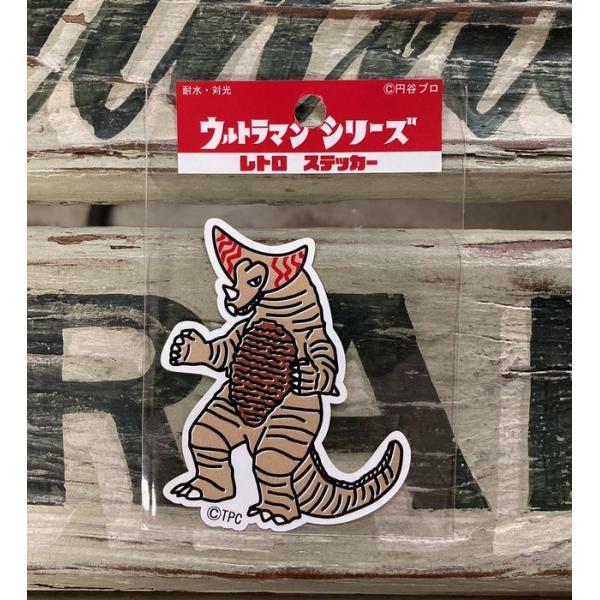ウルトラマン ステッカー シール レトロ ウルトラ怪獣 ゴモラ XXS 小さめサイズ ブルマァク