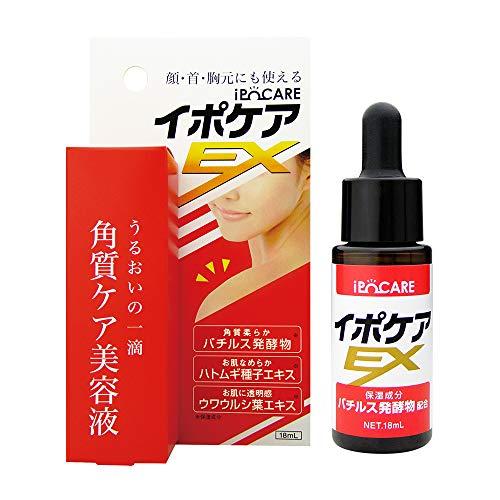 イポケアEX 化粧箱付き 18ML