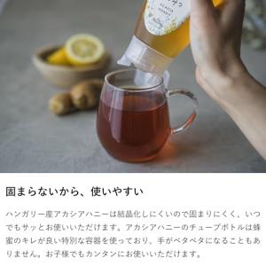 生はちみつ専門店 MY HONEY(マイハニー...の詳細画像4