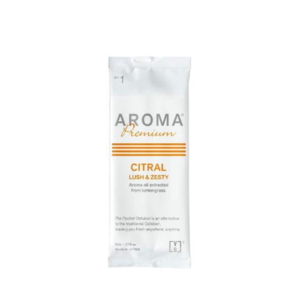 アロマプレミアム おしぼり シトラール 100本入り