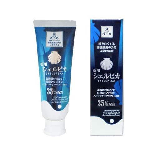 北栄 シェルピカ 80g