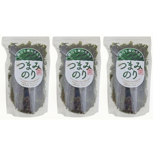 加用物産 四万十青のり入りつまみのり 17g 3袋セット 高知県産 海苔 青海苔 青のり ツマミ お...
