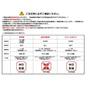 MOTTO フェイスパウダー2nd seaso...の詳細画像3