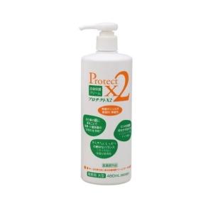 皮膚保護クリーム プロテクトX2 480ml