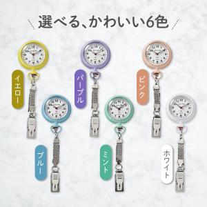 富士 Fuji ナースウォッチ 6色 生活防水...の詳細画像1