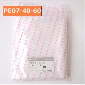 ポリ袋 PE袋 規格ポリ袋 （品番890） PE07-40-60 70μ 400×600ミリ 100枚/パック - 最安値・価格比較