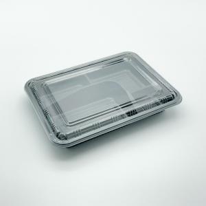 北原産業 会席シリーズ容器 KS-84 本体(黒) 蓋(透明) 269×209