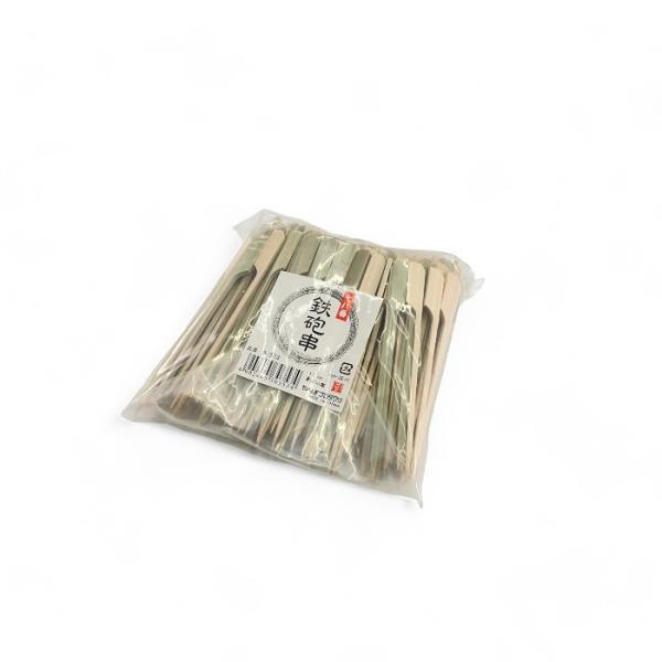 B-523　鉄砲串12cm（250本袋入） 爆買