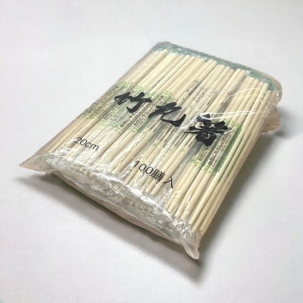 【ケース：4000膳入】フィルム完封 竹丸箸 楊枝入 爆買