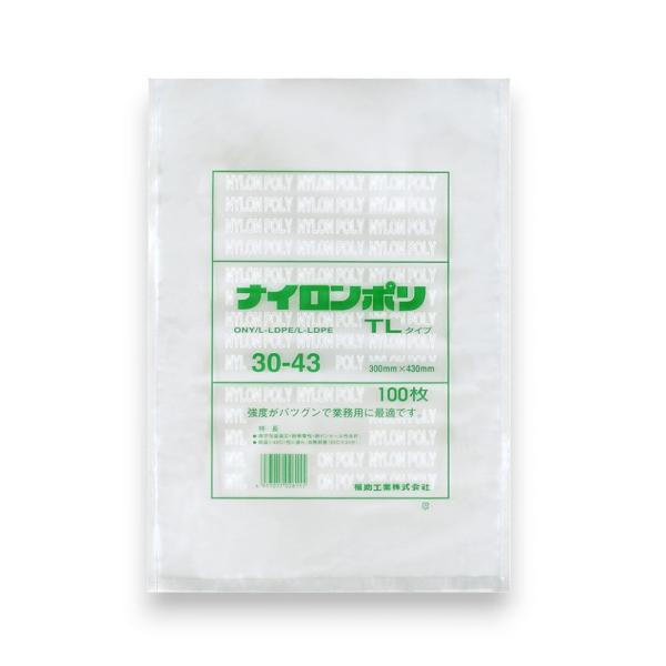 100 枚入 ナイロンポリTL 30-43 / 300×430mm 真空袋 真空パック 食品保存 福...