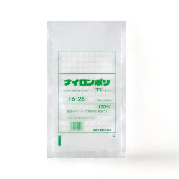 100 枚入 ナイロンポリTL 16-28 / 160×280mm 真空袋 真空パック 食品保存 福...