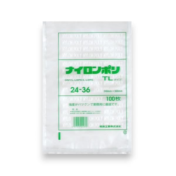 100 枚入 ナイロンポリTL 24-36 / 240×360mm 真空袋 真空パック 食品保存 福...