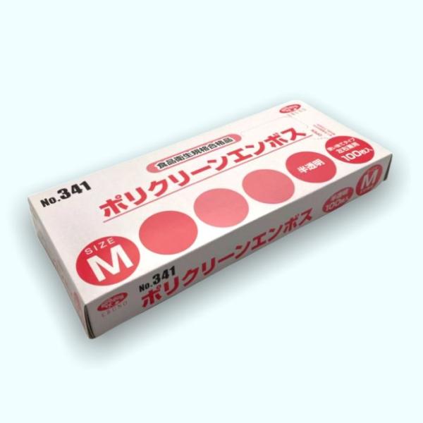 新規受付不可・おひとり様１点限り【ケース：6000枚入】ポリエンボス手袋 半透明/箱入 M ＃341...