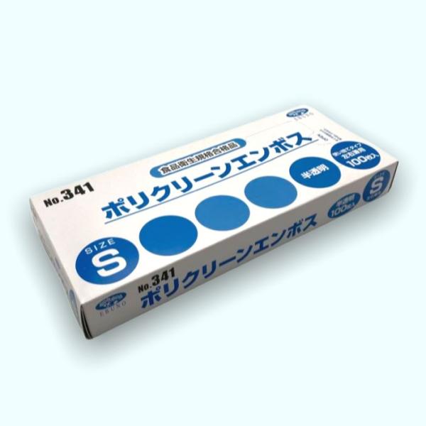 新規受付不可・おひとり様１点限り【ケース：6000枚入】ポリエンボス手袋　半透明/箱入 S ＃341...