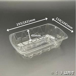 100枚 フルーツケース F-12 100枚 ...の詳細画像1