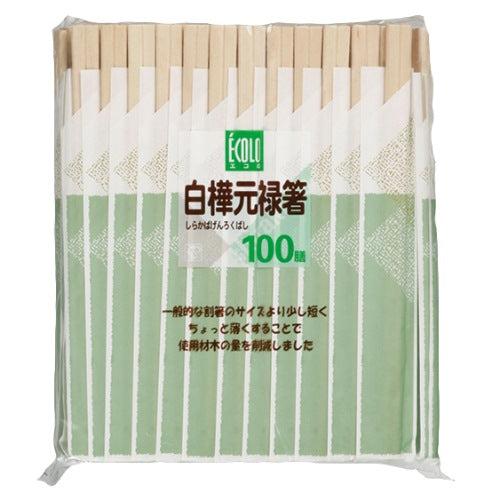 新規受付不可・おひとり様１点限り【ケース：4000膳入】割り箸 白樺元禄箸 100膳　袋入 - 19...