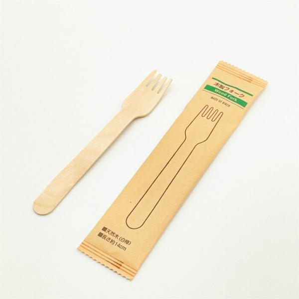 100本木製フォーク140 紙完封袋(茶色アサヒグリーン 使い捨て ウッド 環境配慮 エコ 爆買