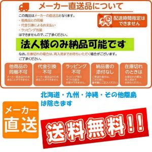 エッジボード 厚み3mm 75mm×75mm×...の詳細画像3