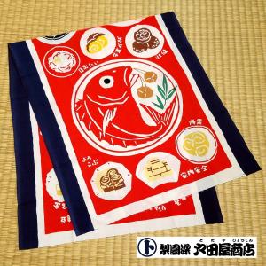 てぬぐい おせち お節供 料理 正月 新年 賀...の詳細画像2