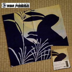 てぬぐい 月に兎 ススキ 秋 十五夜 満月 ハン...の商品画像