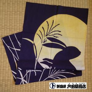 てぬぐい 月に兎 ススキ 秋 十五夜 満月 ハ...の詳細画像1