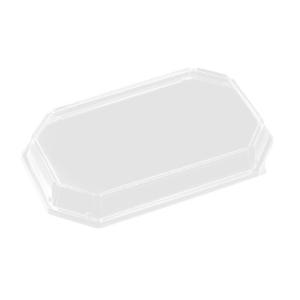 20枚】Z-508DX用透明蓋 シーピー化成 使い捨て 容器 業務用 弁当 20枚】Z-508DX用透明蓋 シーピー化成 使い捨て 容器 業務用 弁当