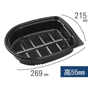 タルコン ロティサリー1BK (セット 蓋67H付) ロティサリーチキン用