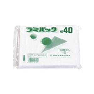 【100枚】ラミパック No.40 福助工業 お惣菜袋 耐油袋 ラミネート袋 紙袋　100枚入
