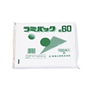 【100枚】ラミパック No.60 福助工業 お惣菜袋 耐油袋 ラミネート袋 紙袋　100枚入