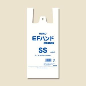 【100枚】EFハンド SS（白） シモジマ ブロック付き レジ袋 安い ビニール袋 ポリ袋 エンボス加工 手提げ袋　100枚入