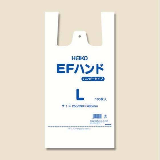 【100枚】EFハンド L（白） シモジマ ブロック付き レジ袋 安い ビニール袋 ポリ袋 エンボス...