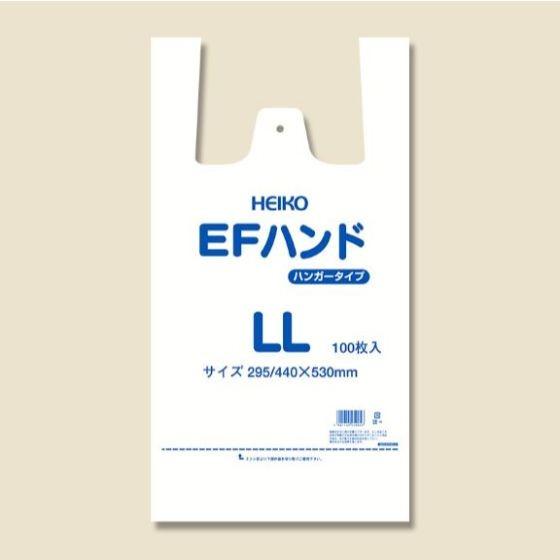 【100枚】EFハンド LL（白） シモジマ ブロック付き レジ袋 安い ビニール袋 ポリ袋 エンボ...