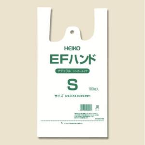 【100枚】EFハンド S（半透明）シモジマ ブロック付き レジ袋 安い ビニール袋 ポリ袋 エンボス加工 手提げ袋　100枚入