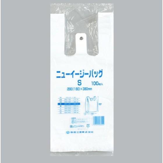 【100枚】ニューイージーバッグ S（白） 福助工業 ブロック付き レジ袋 安い ビニール袋 ポリ袋...