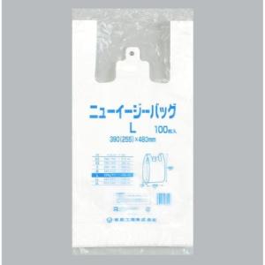 1000枚】X-2840 彊美人 80μ 280×400 クリロン化成 真空パック袋 業務用