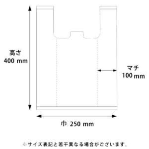 【100枚】お弁当袋 EFハンド弁当用(大) ...の詳細画像1