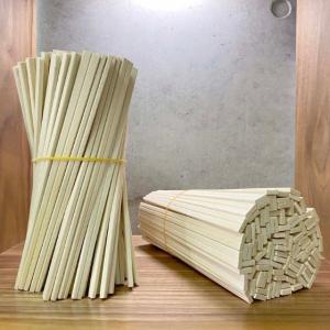 割り箸 元禄箸8寸 裸 MO材（植林材） 使い捨て 業務用
