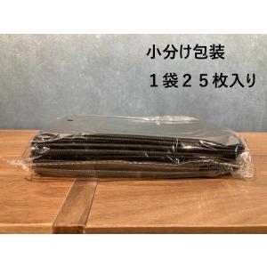 【1000枚】不織布エプロン (黒) 業務用 ...の詳細画像1