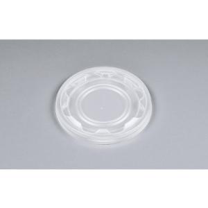 【100枚】UFカップ90PP嵌合蓋 （針穴） シーピー化成 使い捨て 容器 業務用 弁当 惣菜 スープ容器 （フタのみ） 100枚入