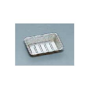 100枚】デッシュ 薬味皿 福助工業 使い捨て 業務用 イベント 試食用