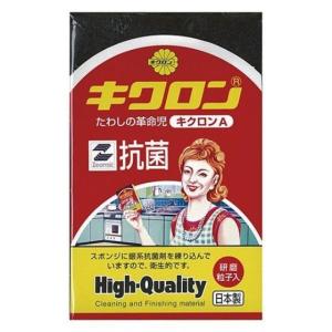 【1個】キクロンA 袋入り （75×115×36mm） 業務用 厨房 キッチン スポンジ たわし　1個入