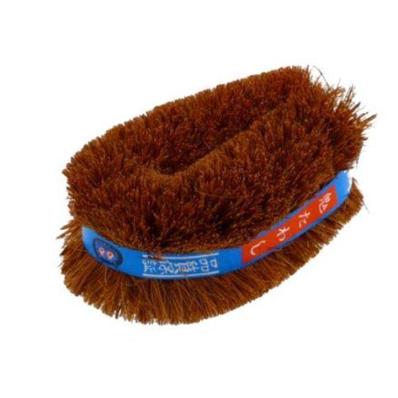 【1個】鬼タワシ 中 業務用 厨房 キッチン 亀の子 スポンジ パーム たわし　1個入