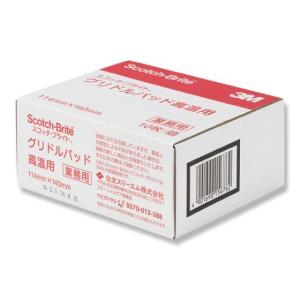 【10枚】3M グリドルパット 高温用 No....の詳細画像1